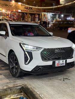 هافال جوليون